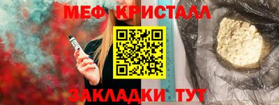 a pvp Кимры