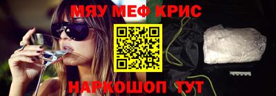 a pvp Кимры