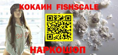 a pvp Кимры