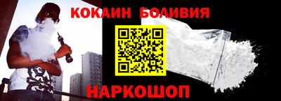 трава Кинель