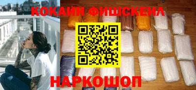 a pvp Кимры