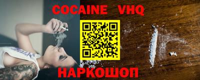 a pvp Кимры
