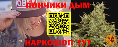 трава Кинель