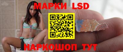 прущая мука Кингисепп