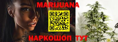 трава Кинель