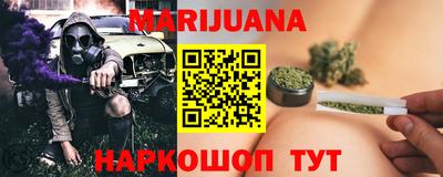 прущая мука Кингисепп