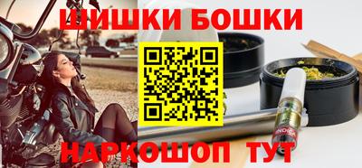 прущая мука Кингисепп
