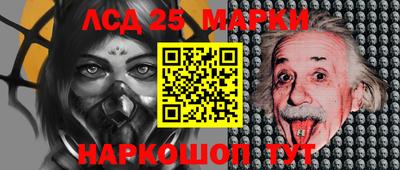 прущая мука Кингисепп