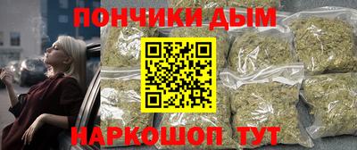 a pvp Кимры