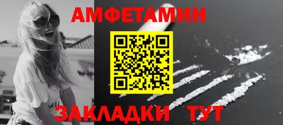 трава Кинель