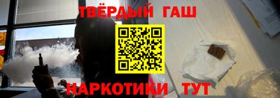 прущая мука Кингисепп
