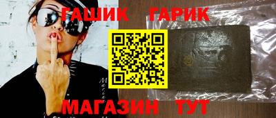 трава Кинель