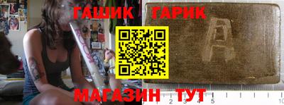a pvp Кимры