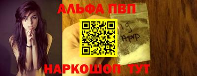 a pvp Кимры